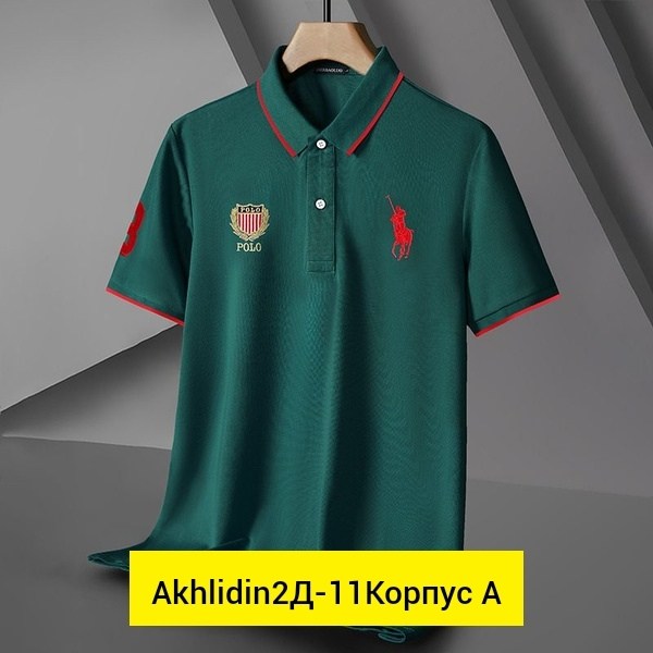 мужская рубашка поло,polo ralph lauren polo,ральф лаурен поло,повседневная рубашка,поло с