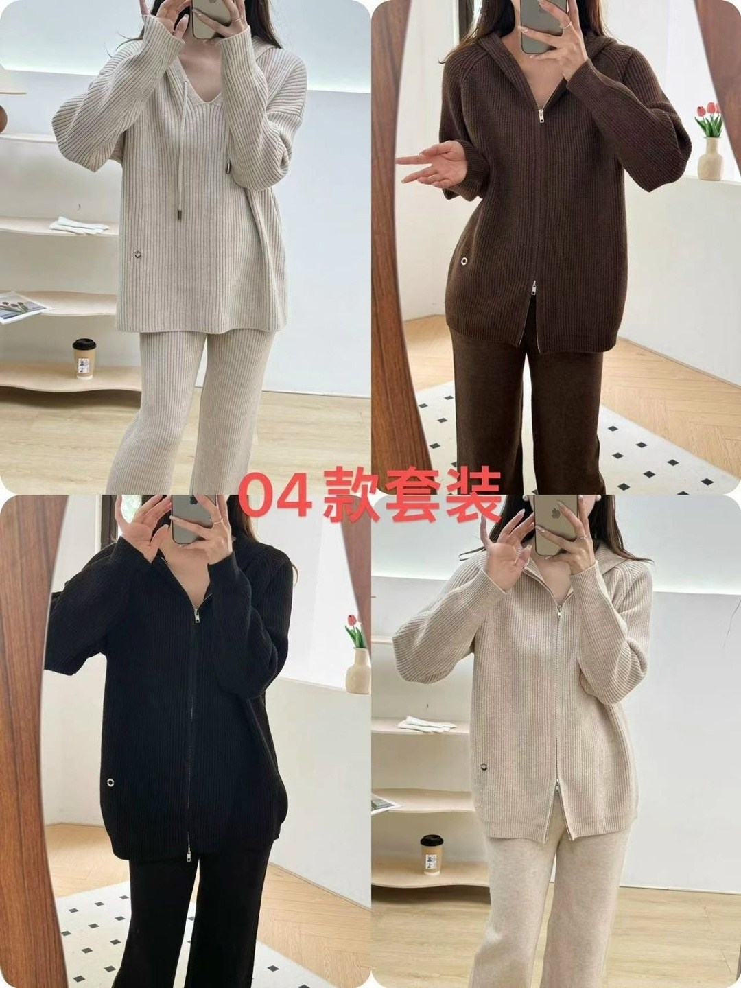 трикотажные костюмы,свитера с капюшоном,повседневный вязаный костюм,вязаные костюмы,толстовка вязаная