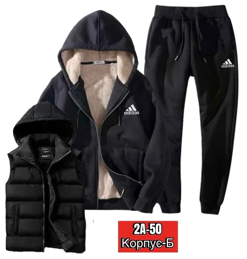 мужские спортивные костюмы,теплый спортивный костюм мужской,спорт костюм,cпортивный костюм теплый,спортивные костюм