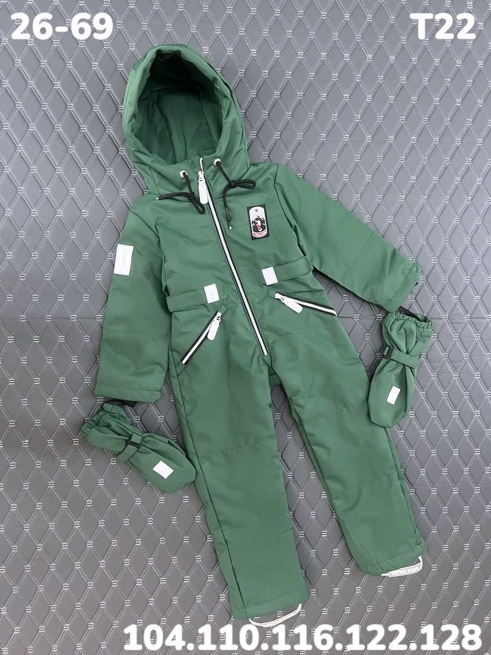 демисезонный комбинезон,зимний комбинезон из мембранной ткани для мальчика,комбинезон зима,детские комбинезоны,зимний комбинезон детский