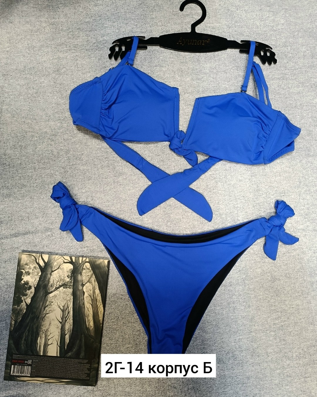 купальник женские,купальник женский раздельные,раздельные купальники,купальник черный,купальники модные