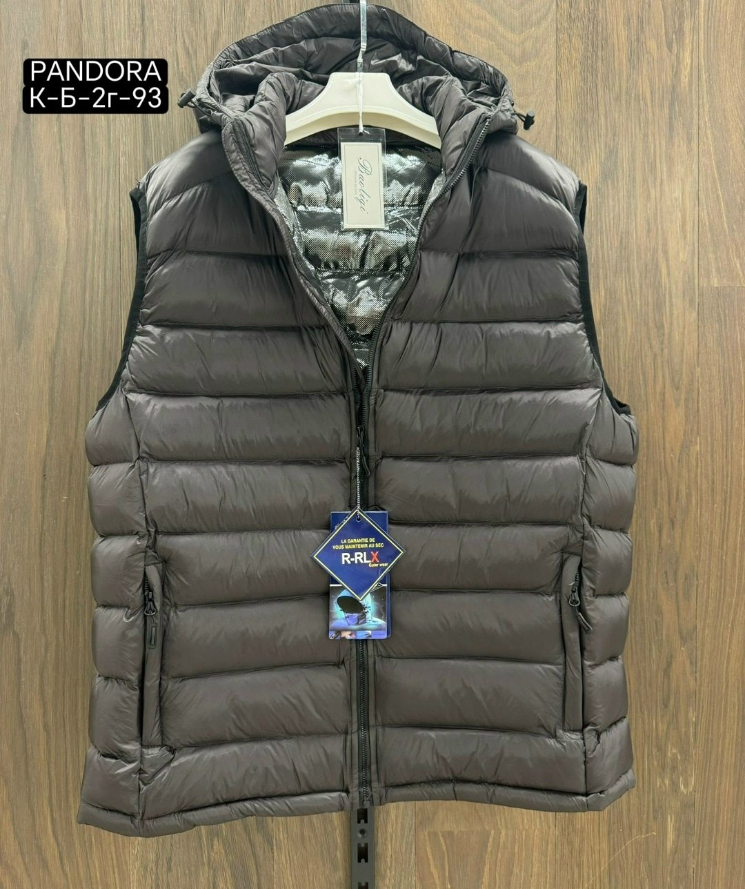 жилет мужской,теплый жилет,жилет мужской теплый,жилет,мужская безрукавка