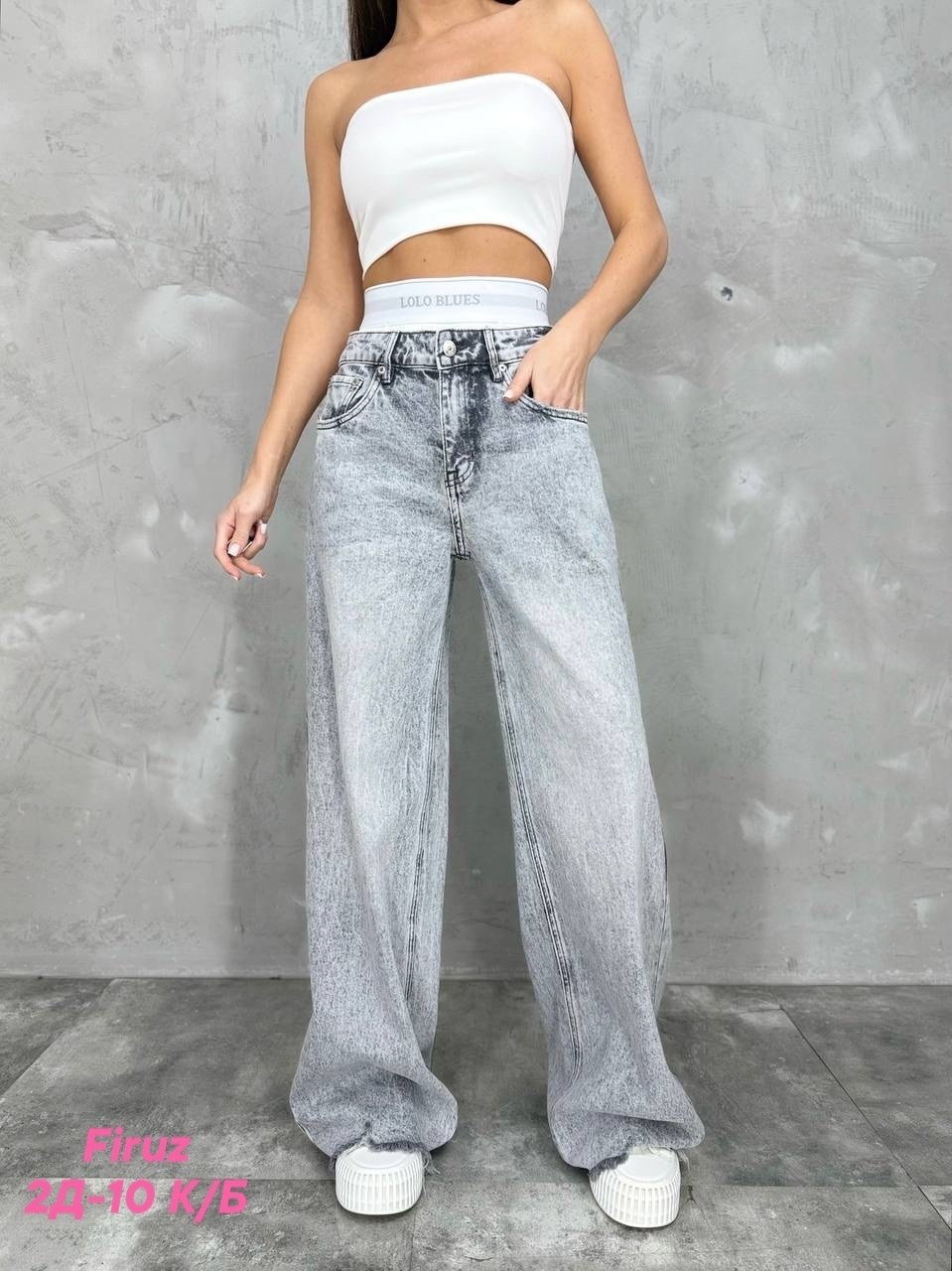 женские джинсы,джинсы брюки,джинсы женские широкие,джинсы брюки женские,джинсы широкие
