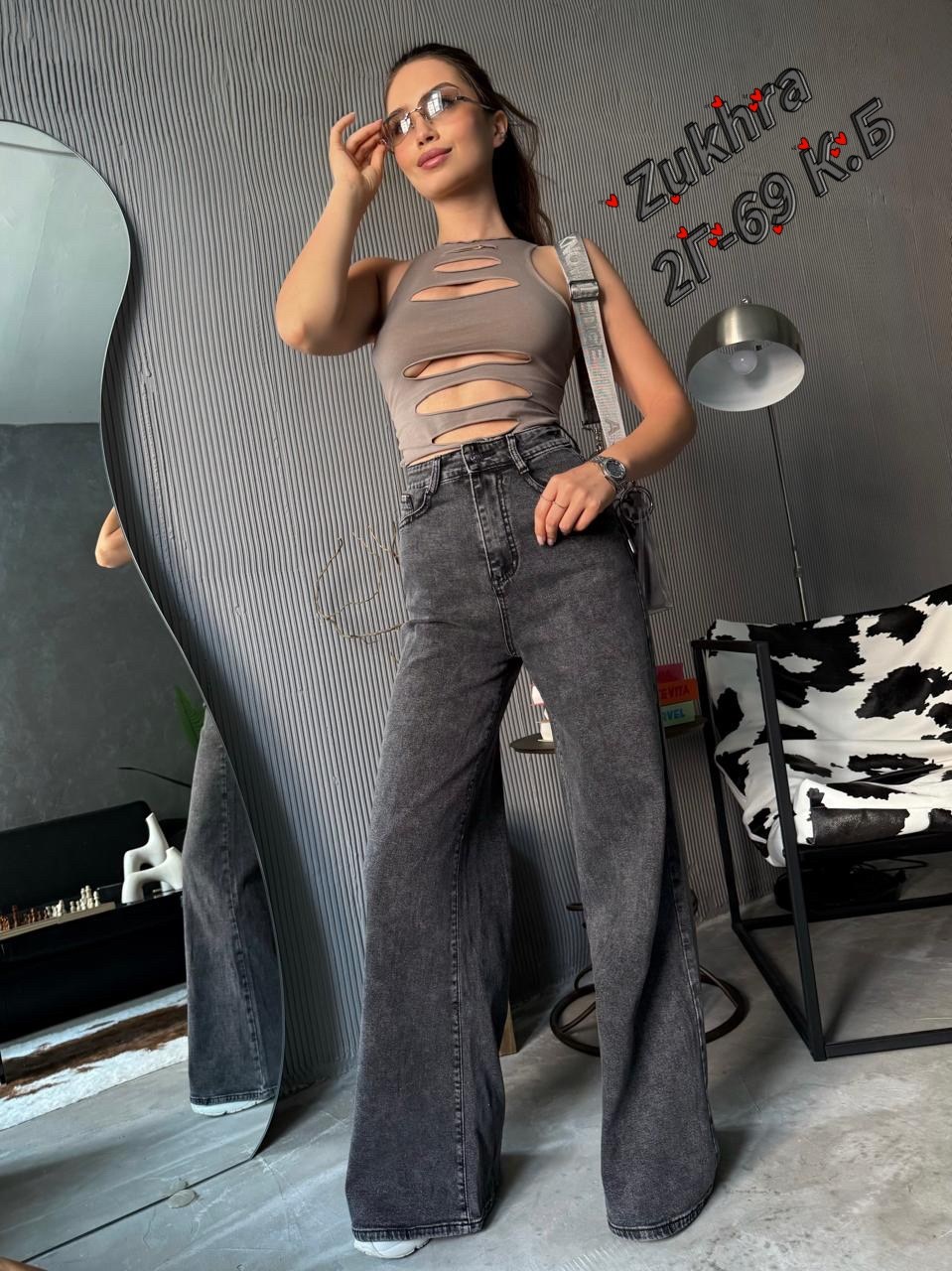 женские джинсы,джинсы брюки,модные джинсы,женские джинсы широкие,джинсы джинсы