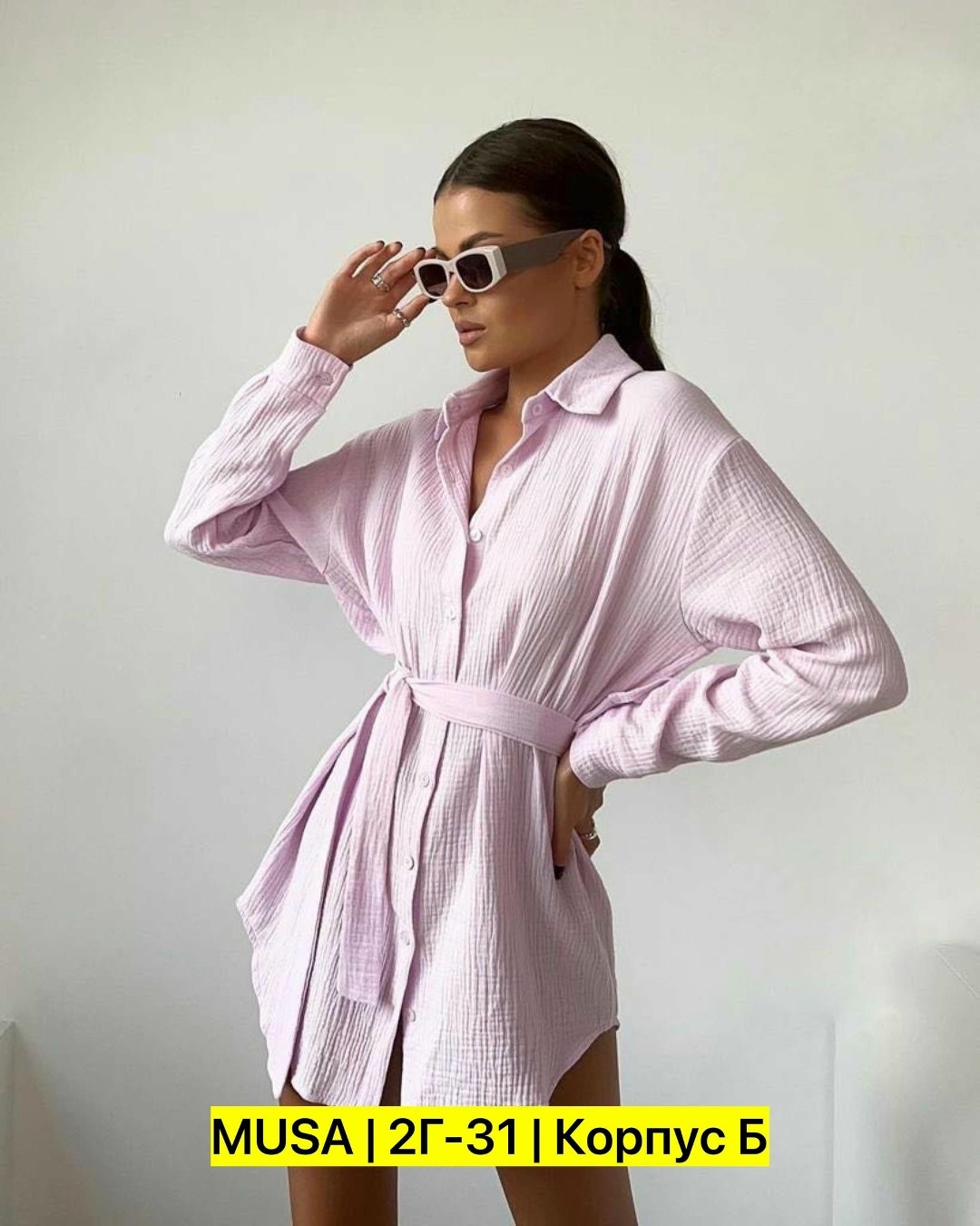 рубашка туника,туника женская,женская кофта,рубашка женская,