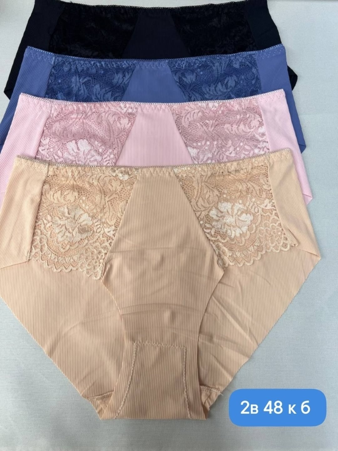 женские трусики,трусы женски,женская нижнее белье,трусы для женщин,женская трусы