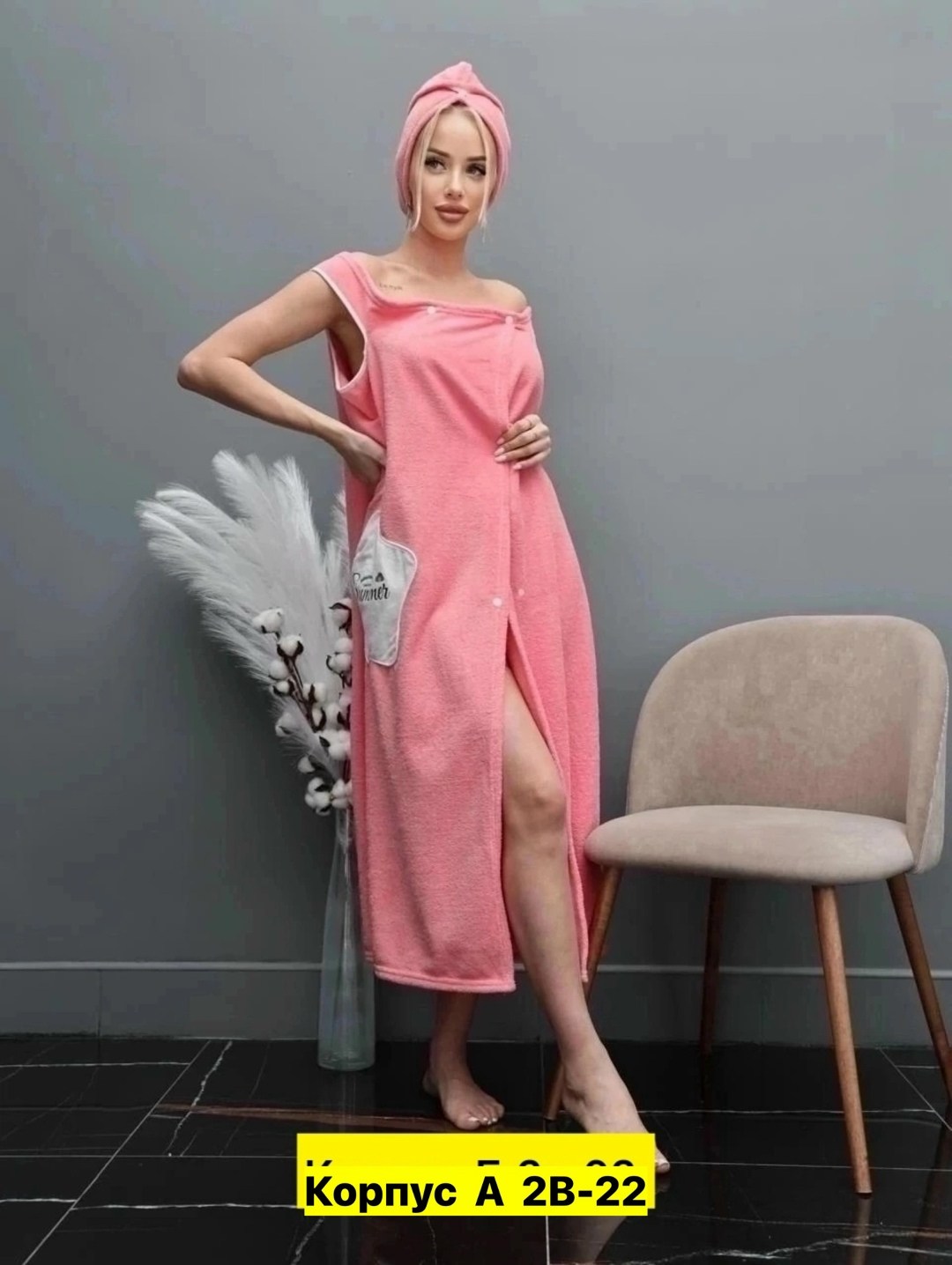 набор для сауны женский,набор для бани женский,полотенце-халат женский для сауны,халат для сауны женский,полотенце халат