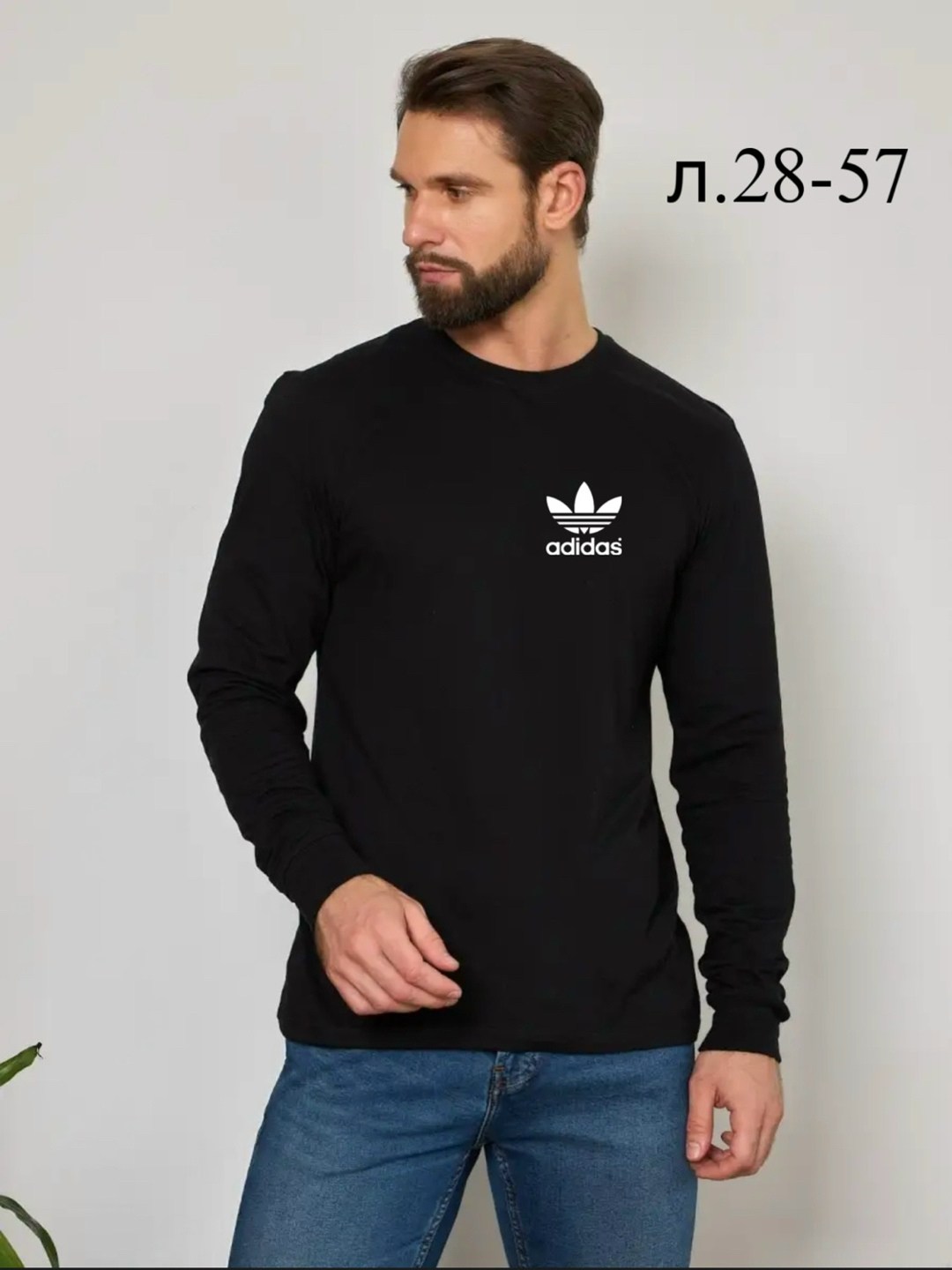 мужской лонгслив,мужская кофта,лонгслив,свитшот мужская,лонгслив бордовый мужской