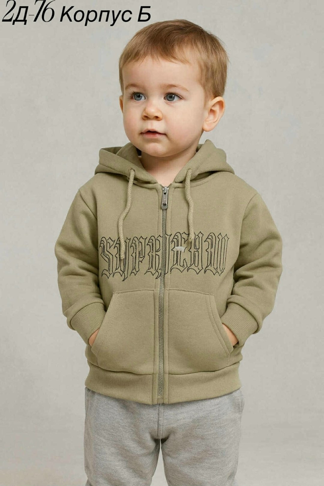 толстовки для мальчиков,толстовки детский,толстовка на молнии для мальчика,толстовка детская,толстовки