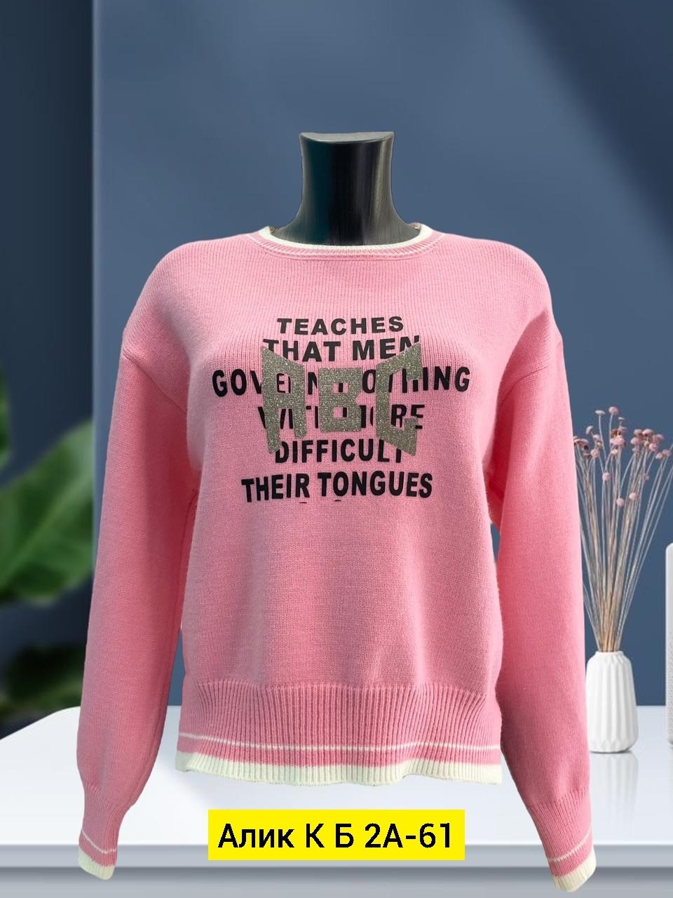 кофта для девочек,женская кофта,кофта для девушек,свитшот женская,детская кофта