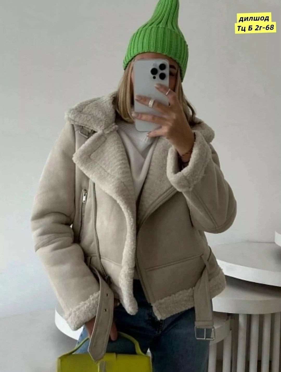 стильная дубленка,дубленка женская,дубленка эко,,куртка дубленка