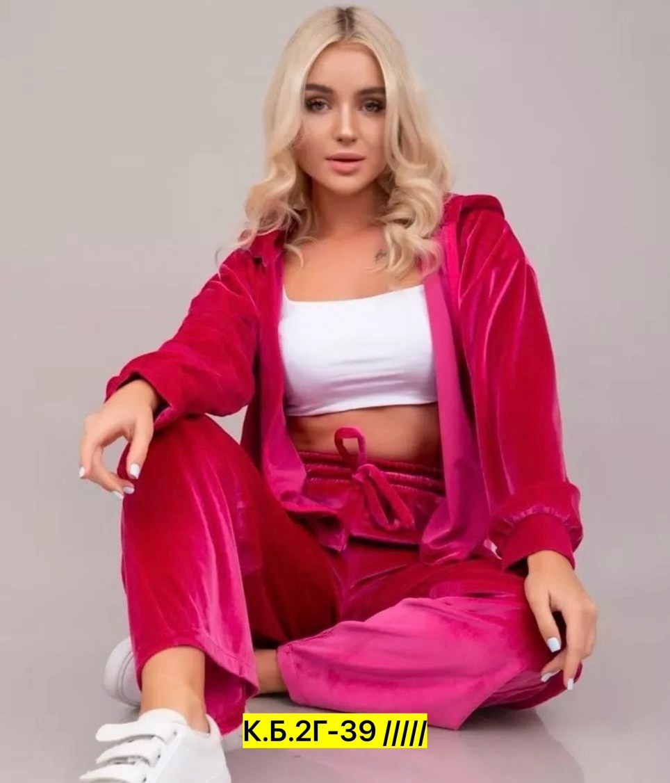 костюм двойка велюровый,костюм велюровый,велюровый спортивный костюм женски,костюм повседневный,велюровые костюмы женские