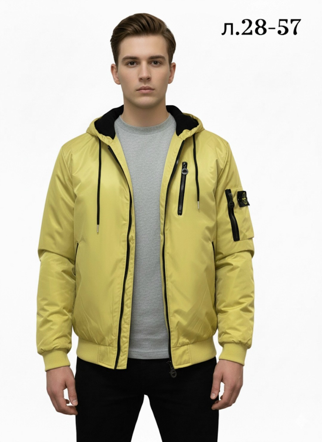 куртка демисезонная,куртка бомбер,куртка,куртка демисезонная бомбер,мужская демисезонная куртка