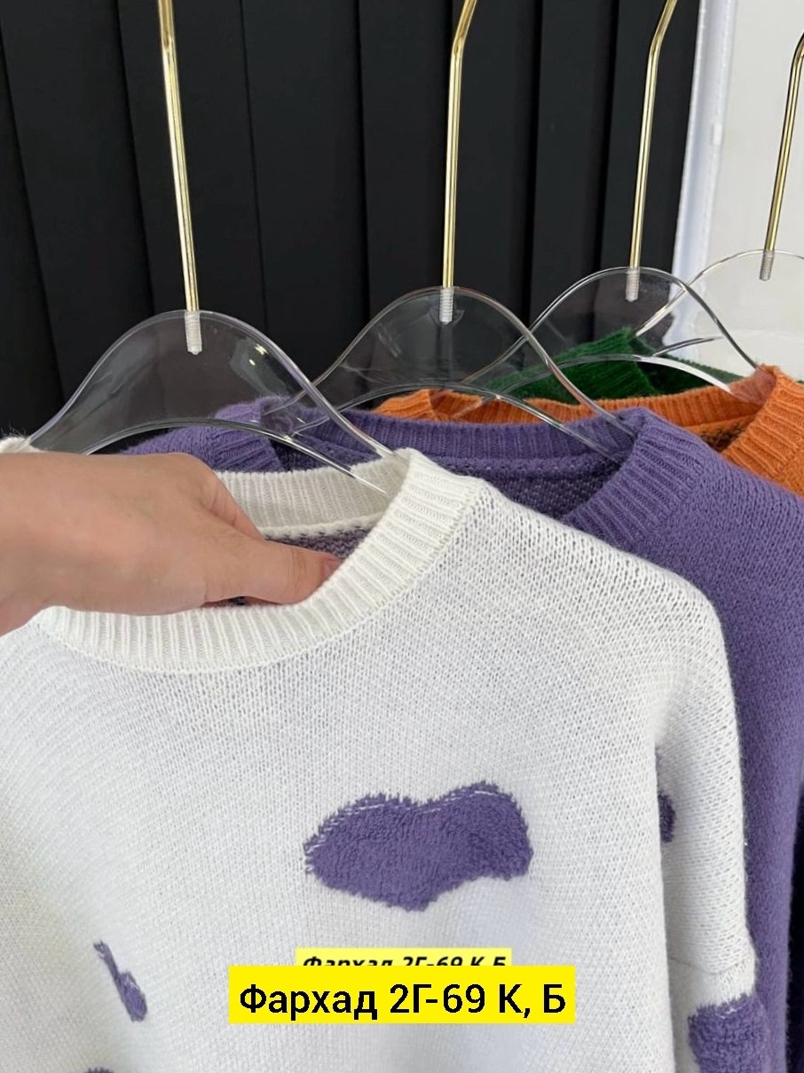 кофта свитер,свитера женские,свитер,женская кофта,кофта женская свитер