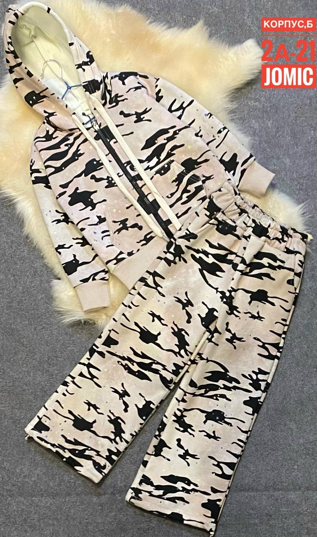 камуфляжные костюмы,костюмы камуфляж,костюм камуфляжный детский,комплект костюм,камуфляжный спортивный костюм для мальчика