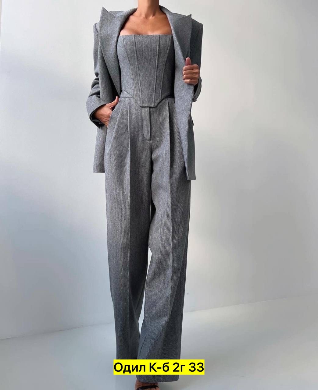 костюм двойка кашемир,костюм классика,брючные костюмы женские,женские костюмы,стильные костюмы