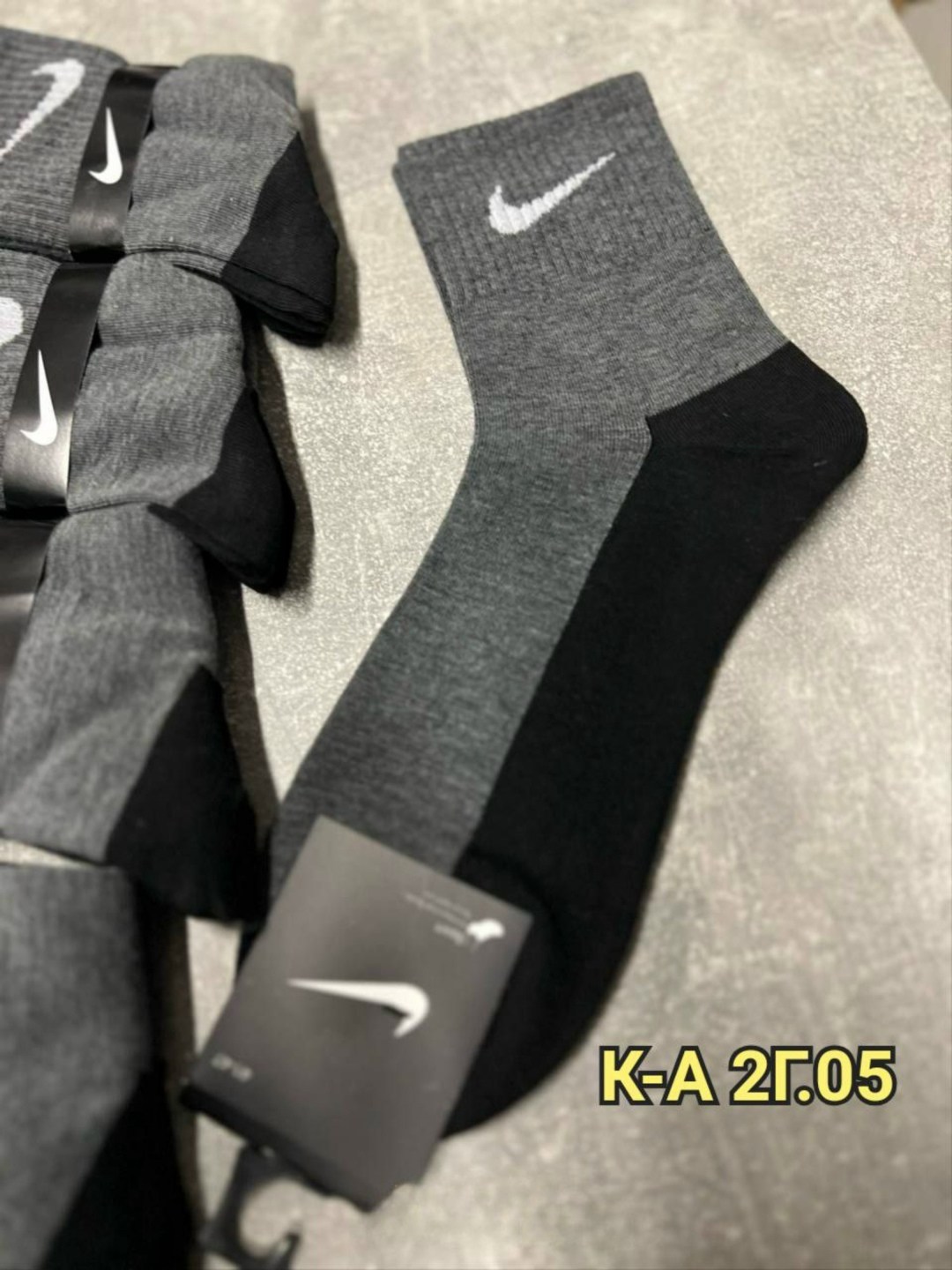носки мужские 10 пар nike,мужские носки,комплект носки мужские,носки мужские 10 пар,носки мужские набор