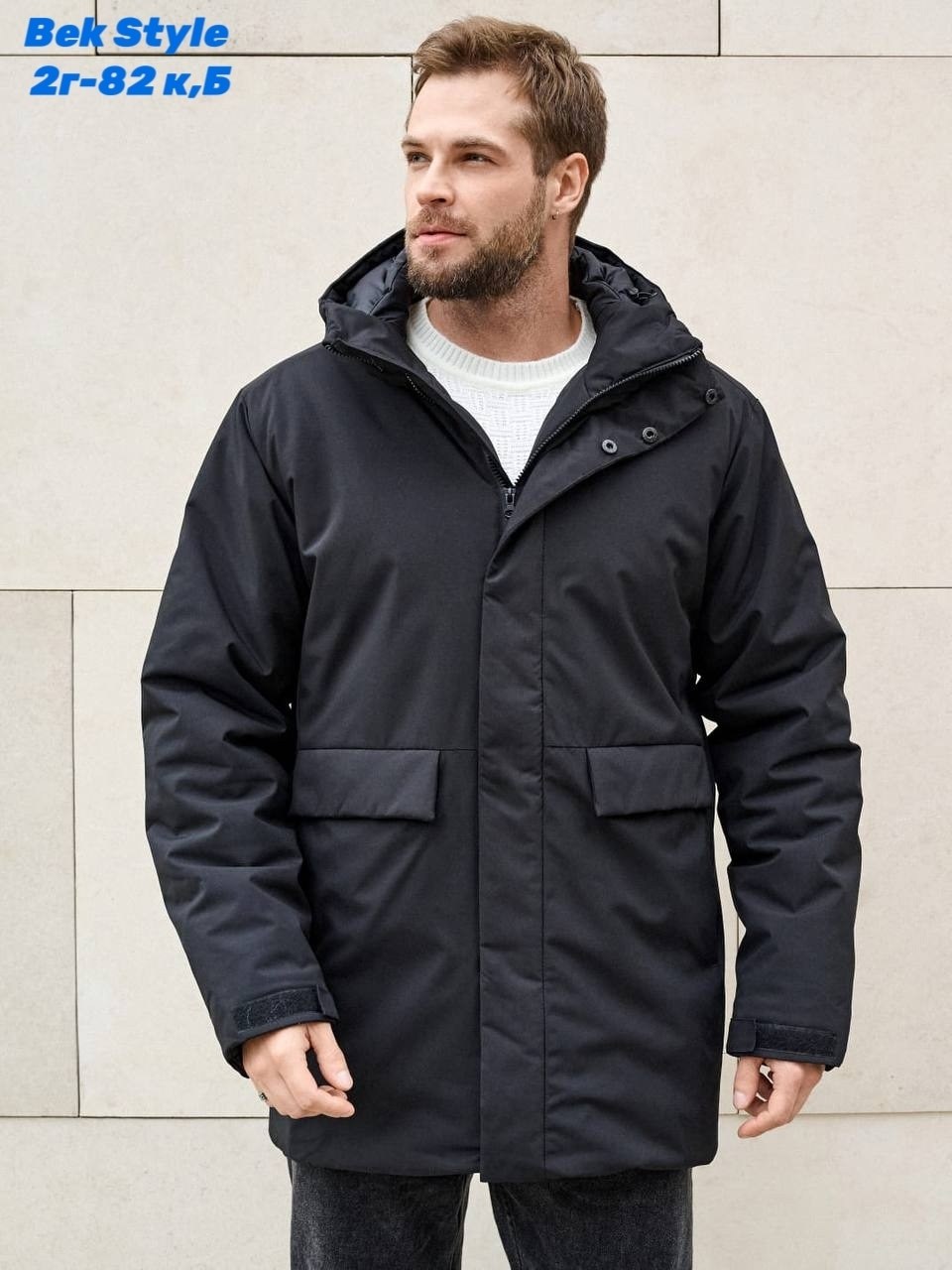 куртка зимняя удлиненная,куртка мужская с капюшоном зимняя,куртка мужскaя демисезонная,зимняя куртка,пуховик куртка зимний