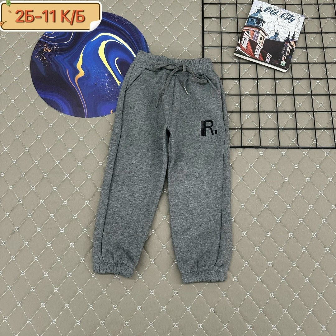 штаны с начесом,штаны на флисе,штаны теплые,детские брюки,брюки для мальчиков