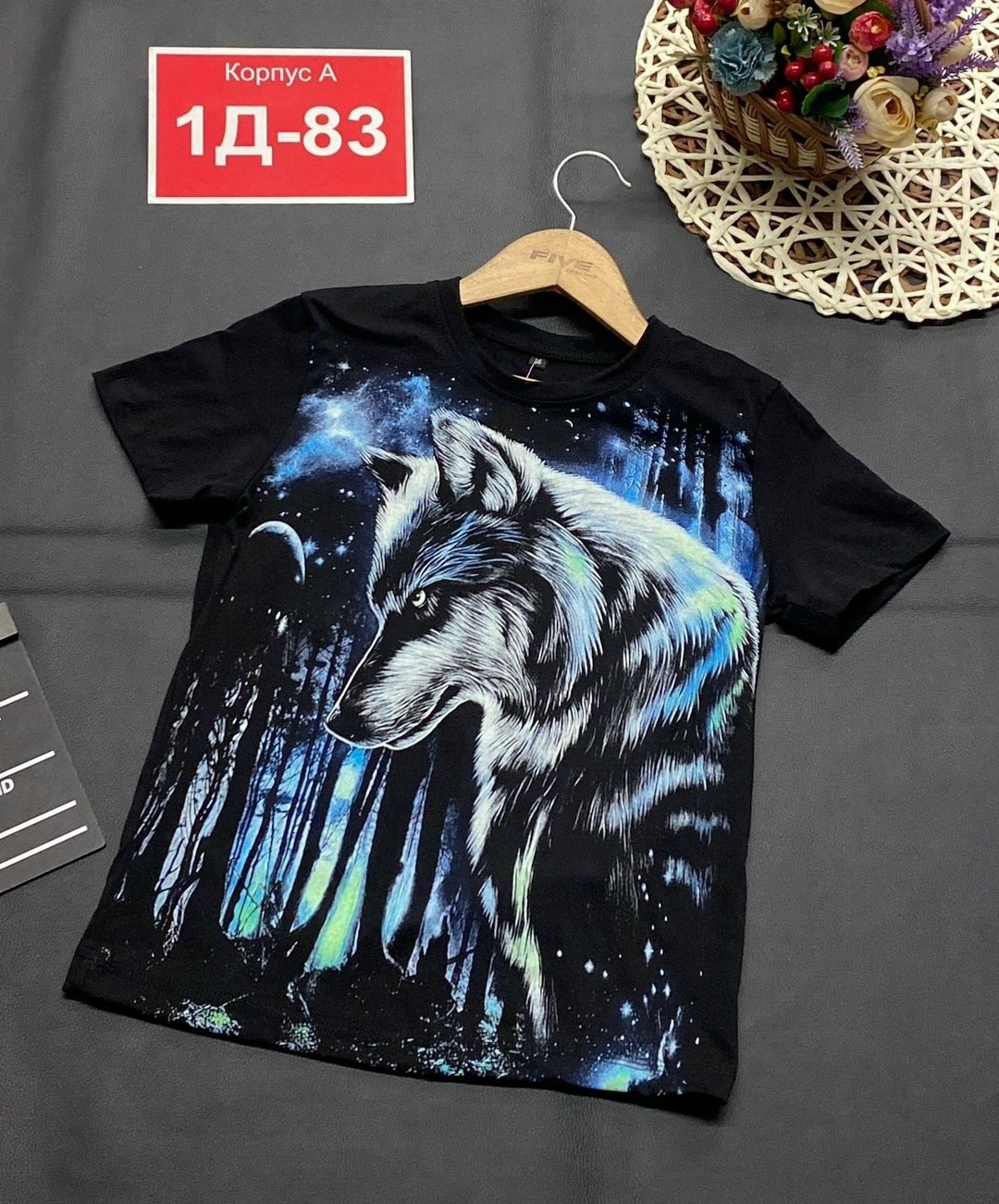 детская футболка,детские футболки,футболка детская модная,футболка,футболки