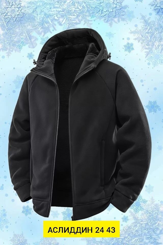 куртка меховая,куртка с меховым воротником,мужская шуба,перешить шубу из нерпы,куртка из натурального меха