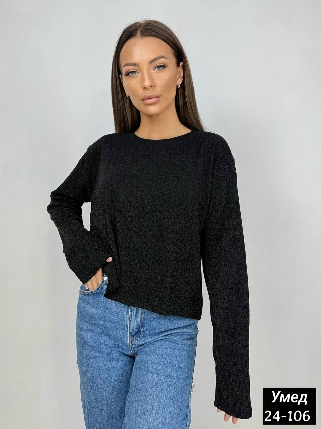 кофта женская свитер,кофта женская,кофта женская джемпер,женские вязаные свитера,кофта свитер