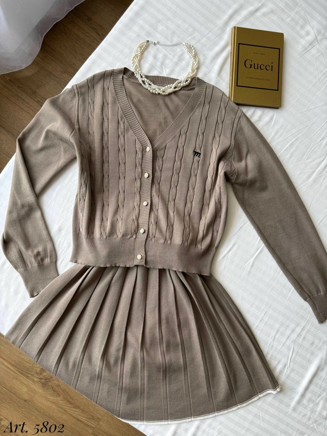 костюм юбка и кофта,костюм с юбкой плиссе,костюм юбка и джемпер,элегантные кардиганы,костюм двойка кашемир