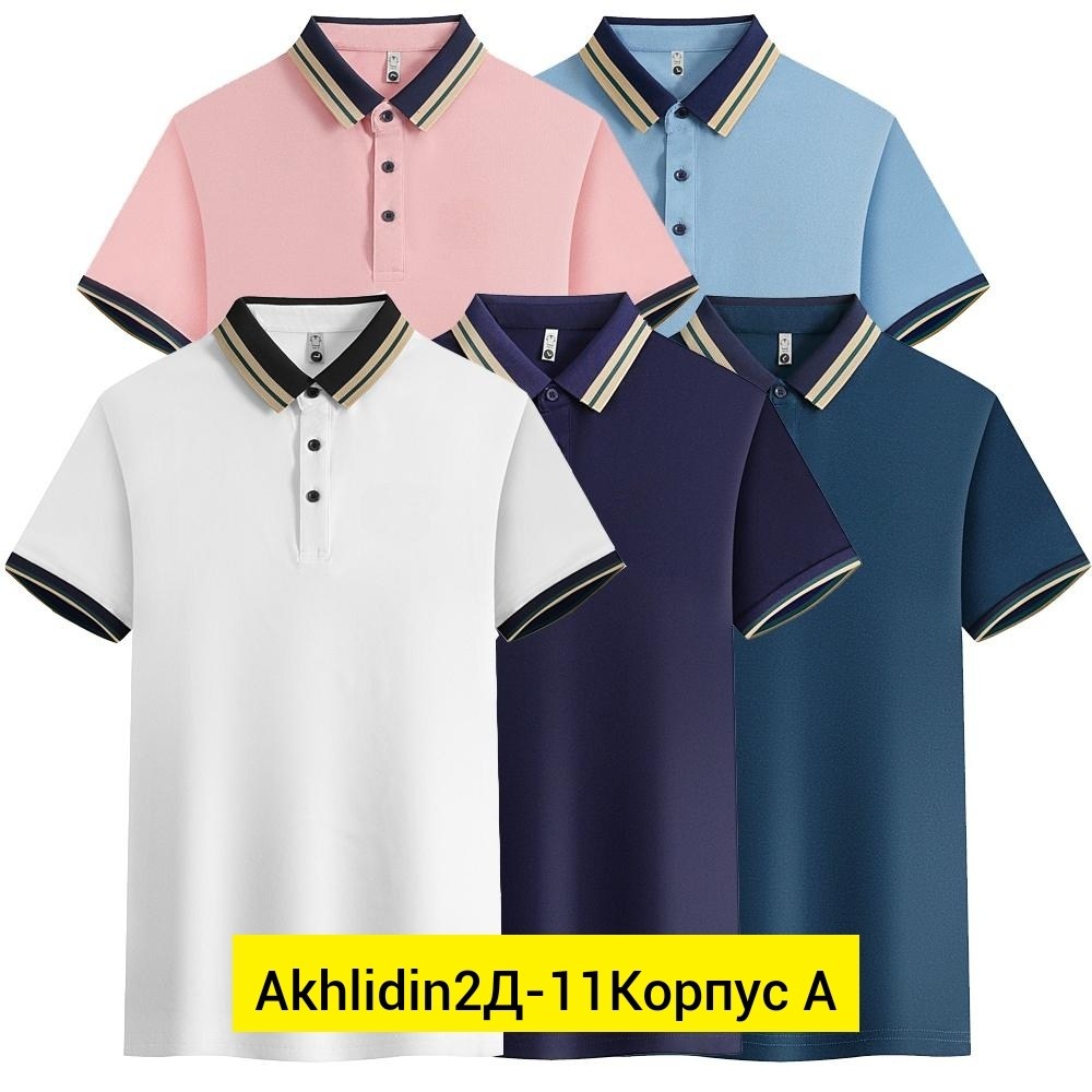 мужская рубашка поло,polo ralph lauren polo,ральф лаурен поло,повседневная рубашка,поло с