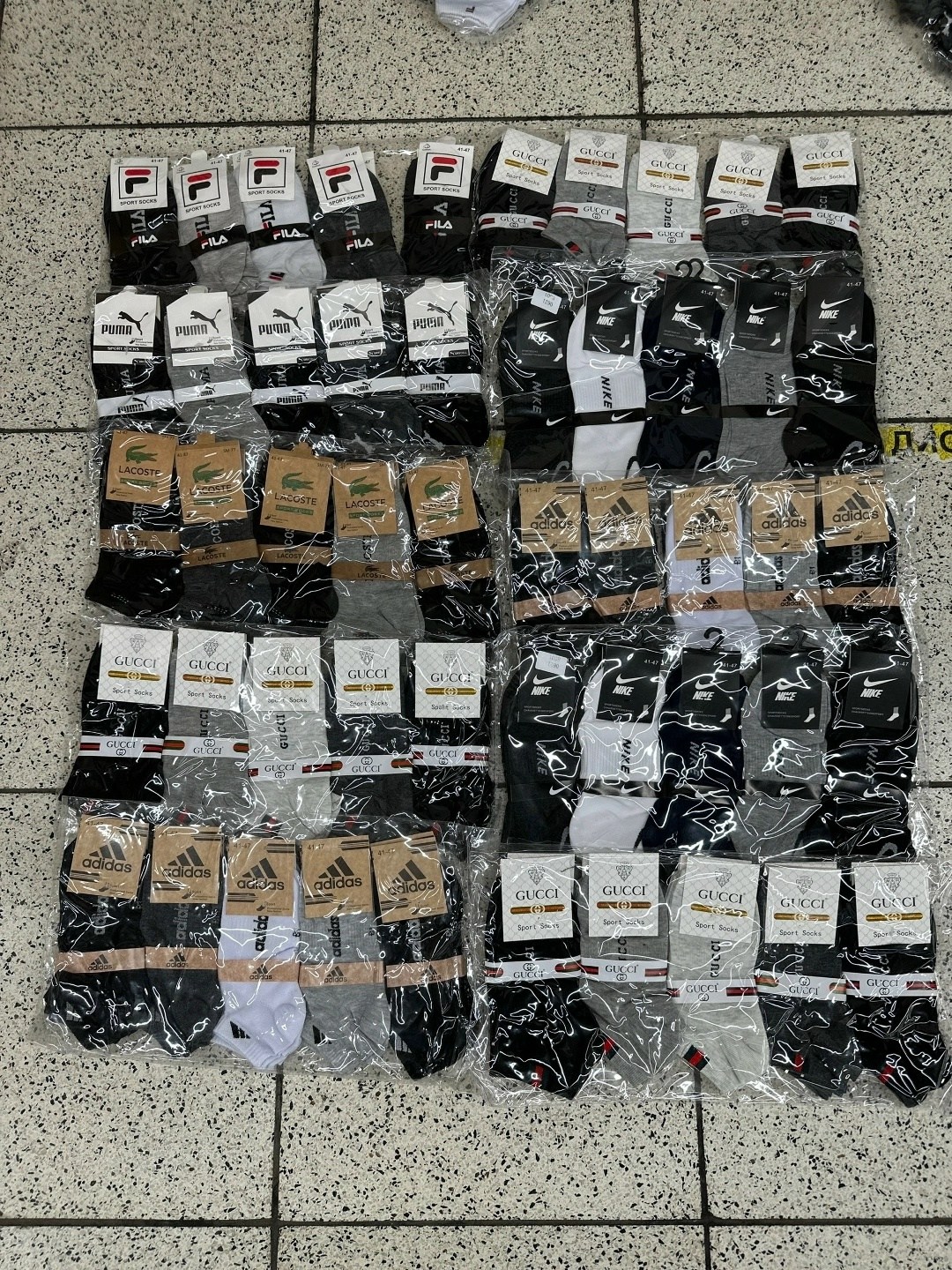 носки nike короткие набор,носки мужские 10 пар,носки короткие набор 10 пар,носки мужские,мужские носки комплект