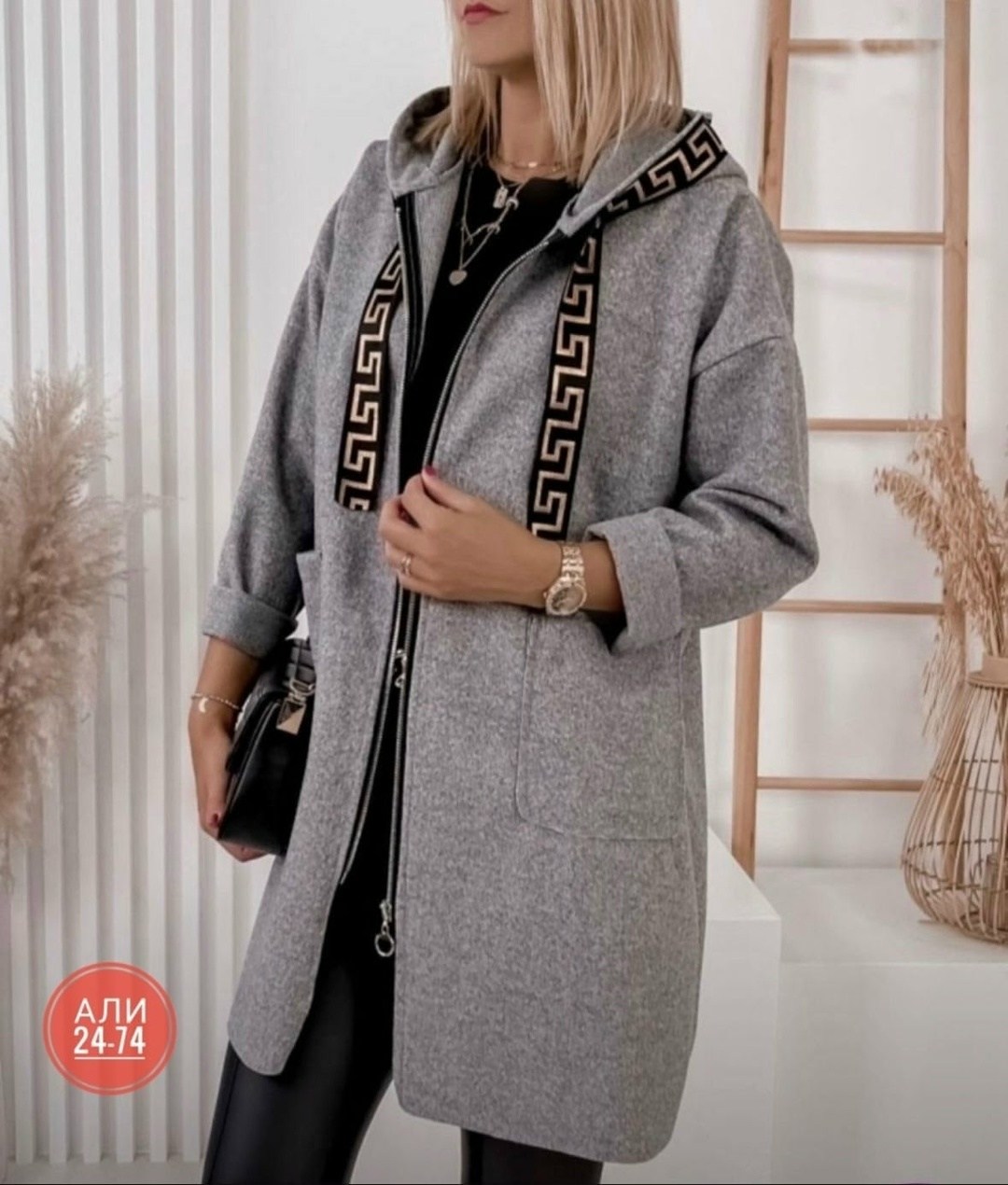 кардиган пальто,кардиган,кардиган женский,кардиган пиджак,модные кардиганы