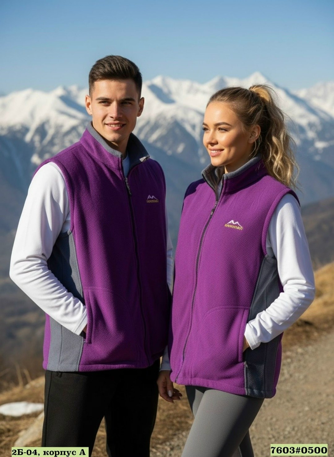 жилет флисовый мужской,флисовая жилетка,жилет двусторонний,жилет унисекс,жилет флисовый женский