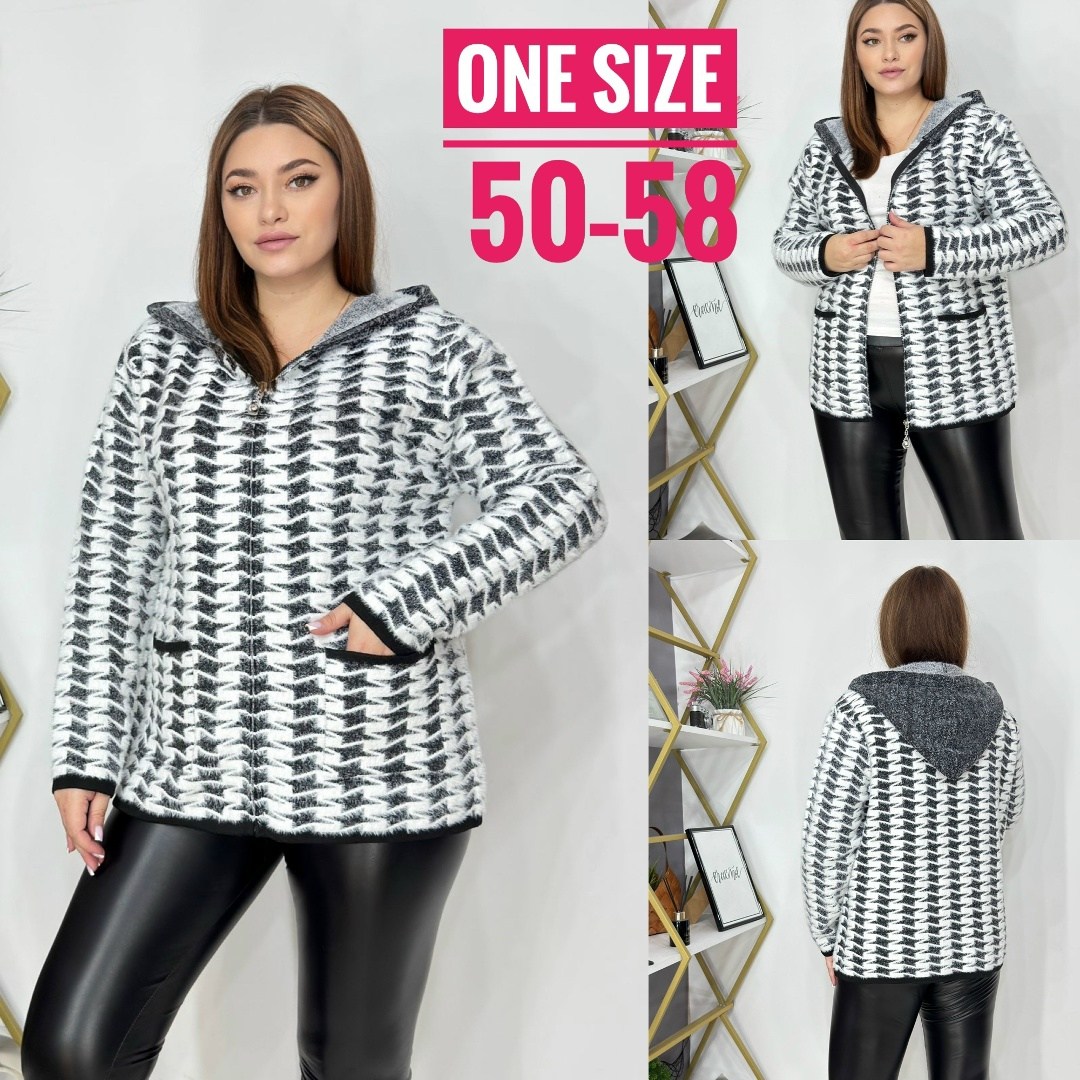 кофта кардиган,кардиган,кардиган женский,модная кофта,женская кофта