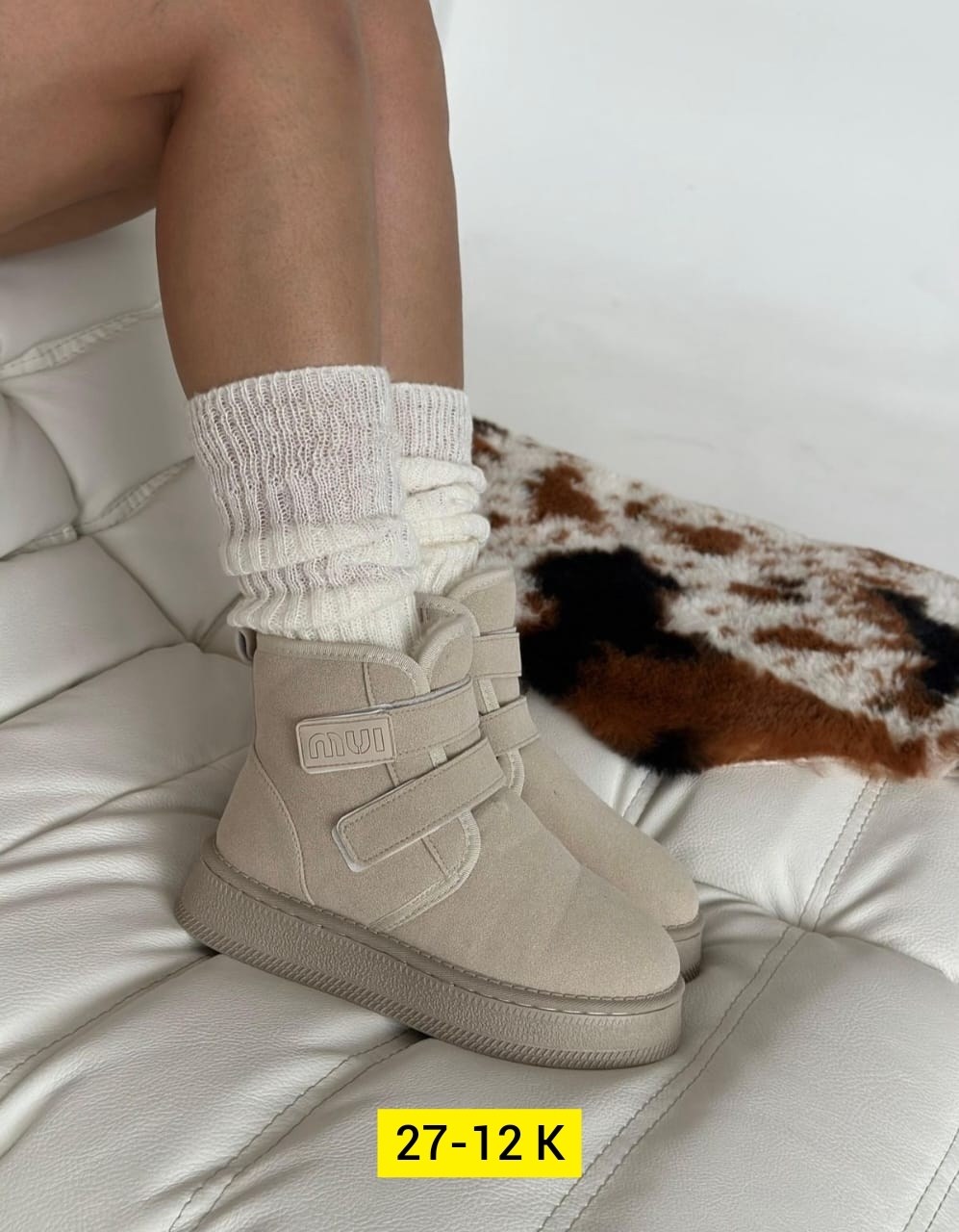 ,угги женские,зимняя женская ,женская ,женские зимние угги