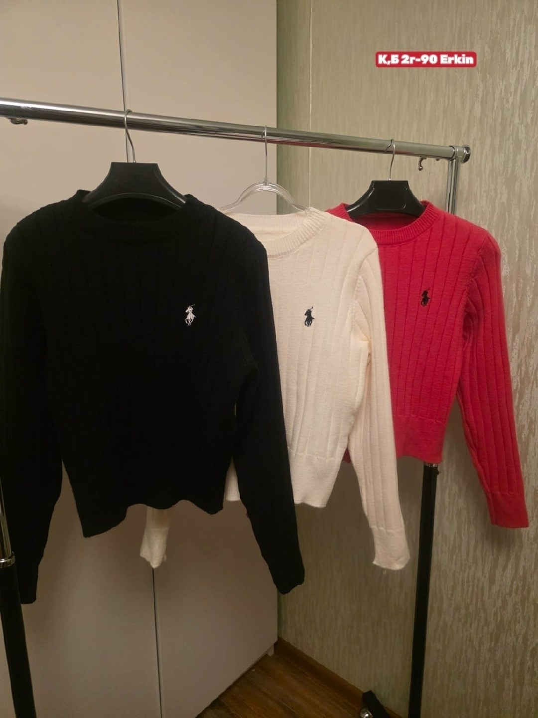 модный джемпер,свитер,свитера женские,трикотажный джемпер,вязаные свитера