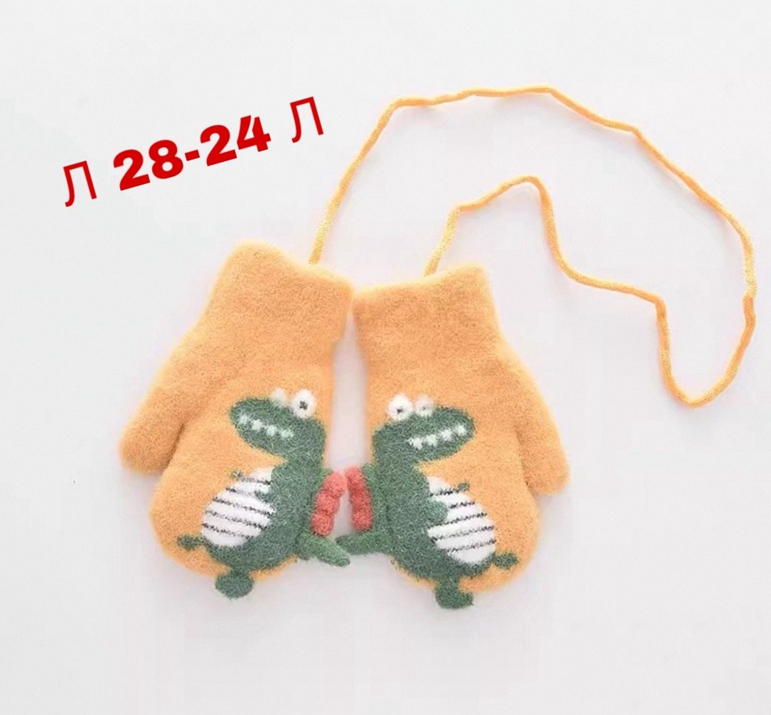 варежки детские,варежки для мальчика,варежки для детей,варежки двойные,перчатки и варежки