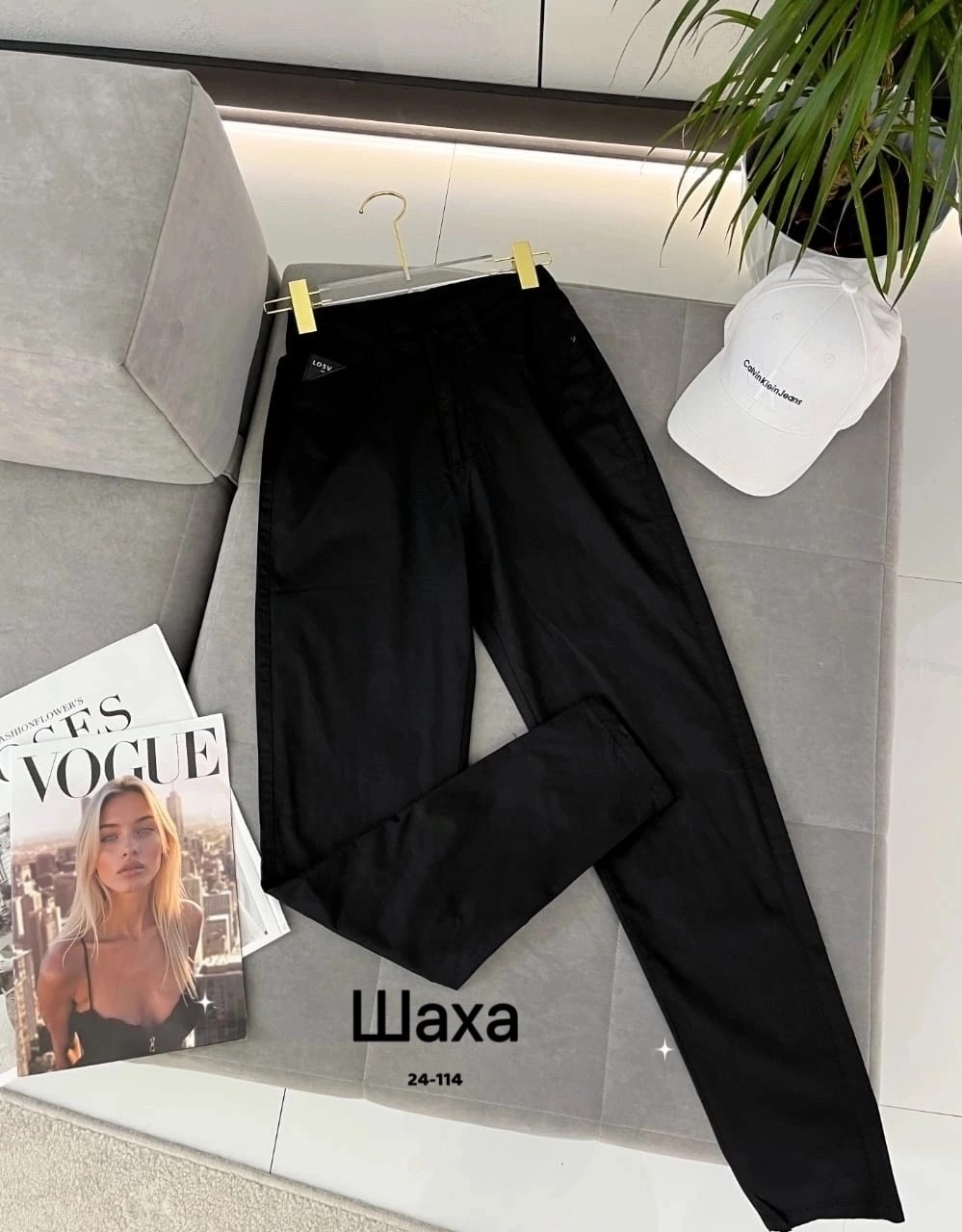 брюки джинсы,джинсы женские,джинсы штаны,джинсы брюки женские,желтые джинсы