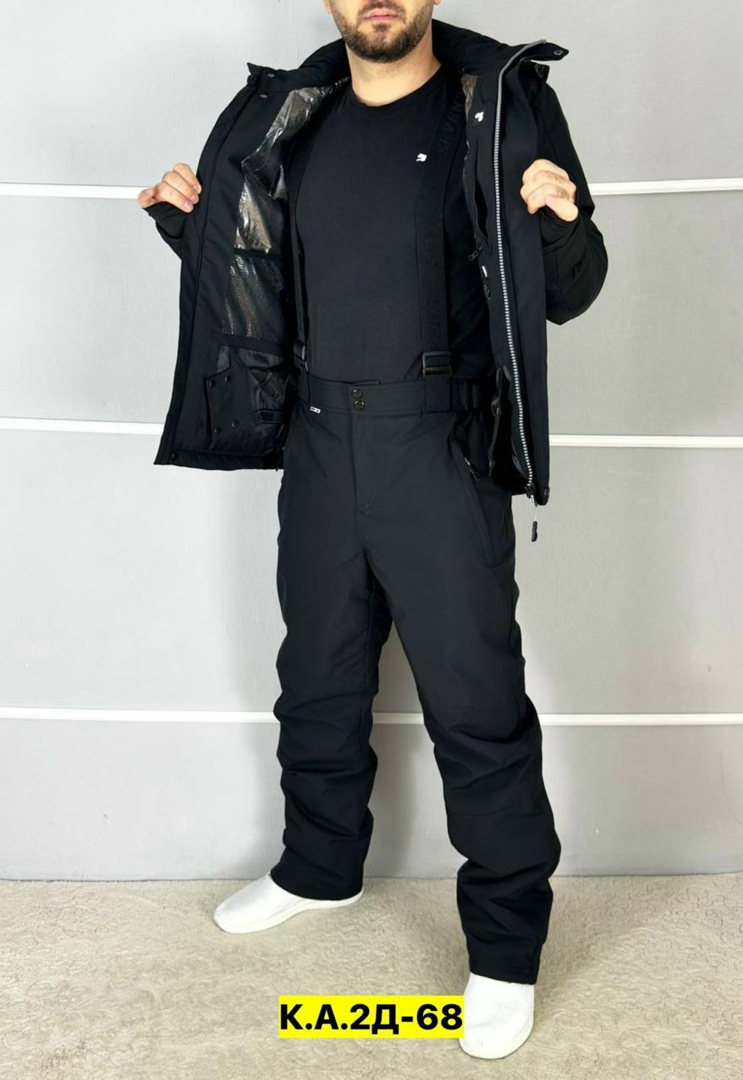 горнолыжные костюмы мужские,костюмы горнолыжные,мужская зимняя горнолыжная куртка evil wolf,горнолыжный костюм мужской зимний,зимний горнолыжный костюм