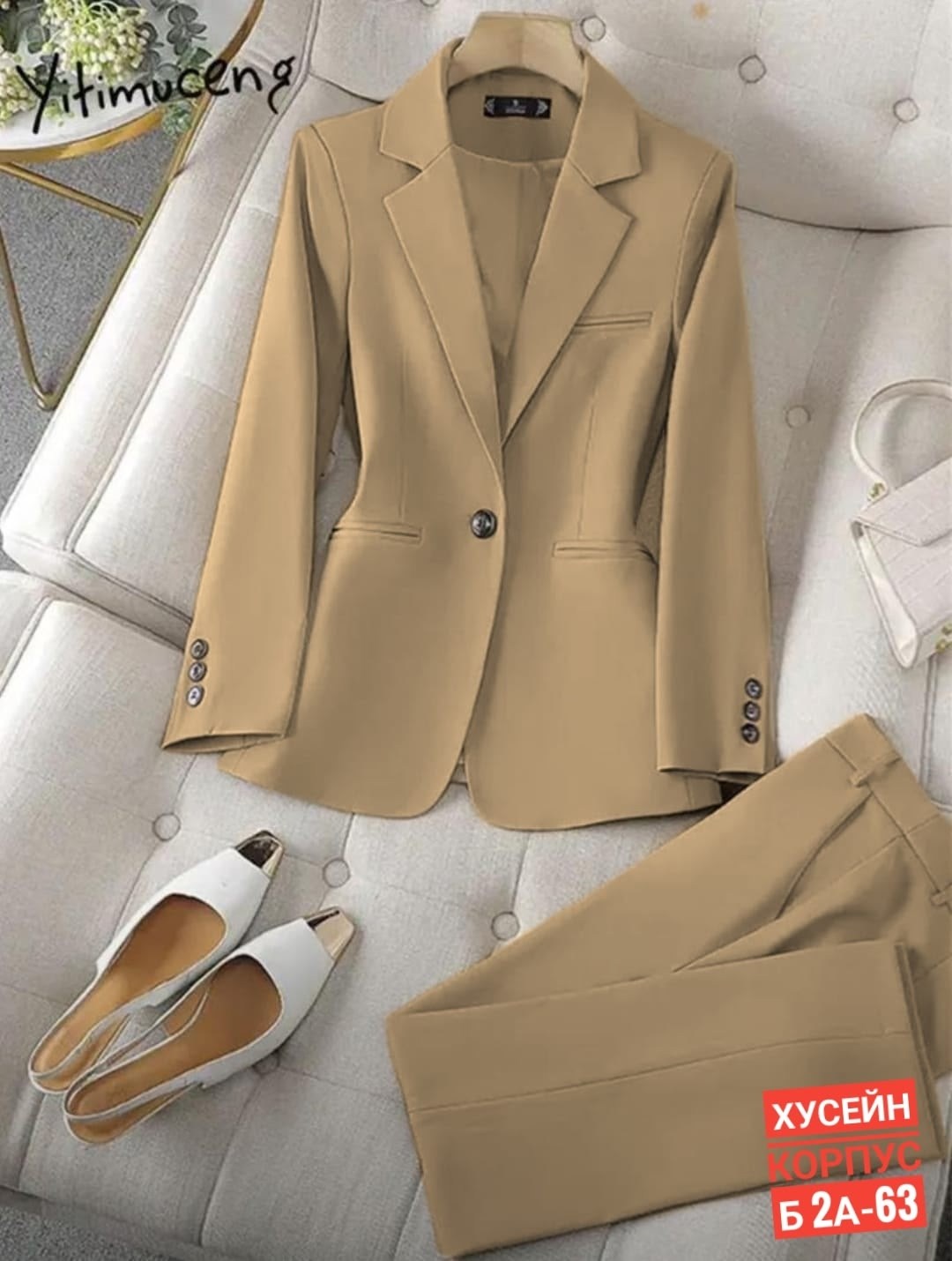 женские деловые костюмы,модные брючные костюмы,костюм брючный женский деловой,костюм классический женский,брючный костюм повседневный