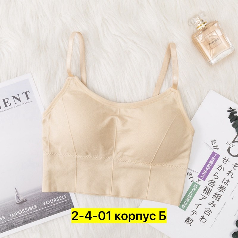 топ женский,кроп топ,спортивные бюстгальтеры для женщин,женский спортивный бюстгальтер,бюстгальтер для женщин