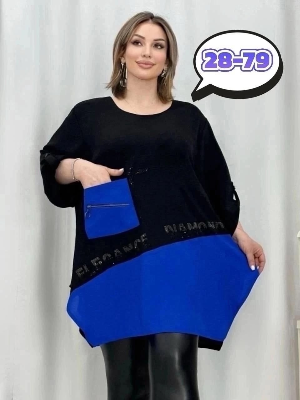 женская туника большие размеры,туника большие размеров,туника хб больших размеров,туника женская,туники больших размеров недорого