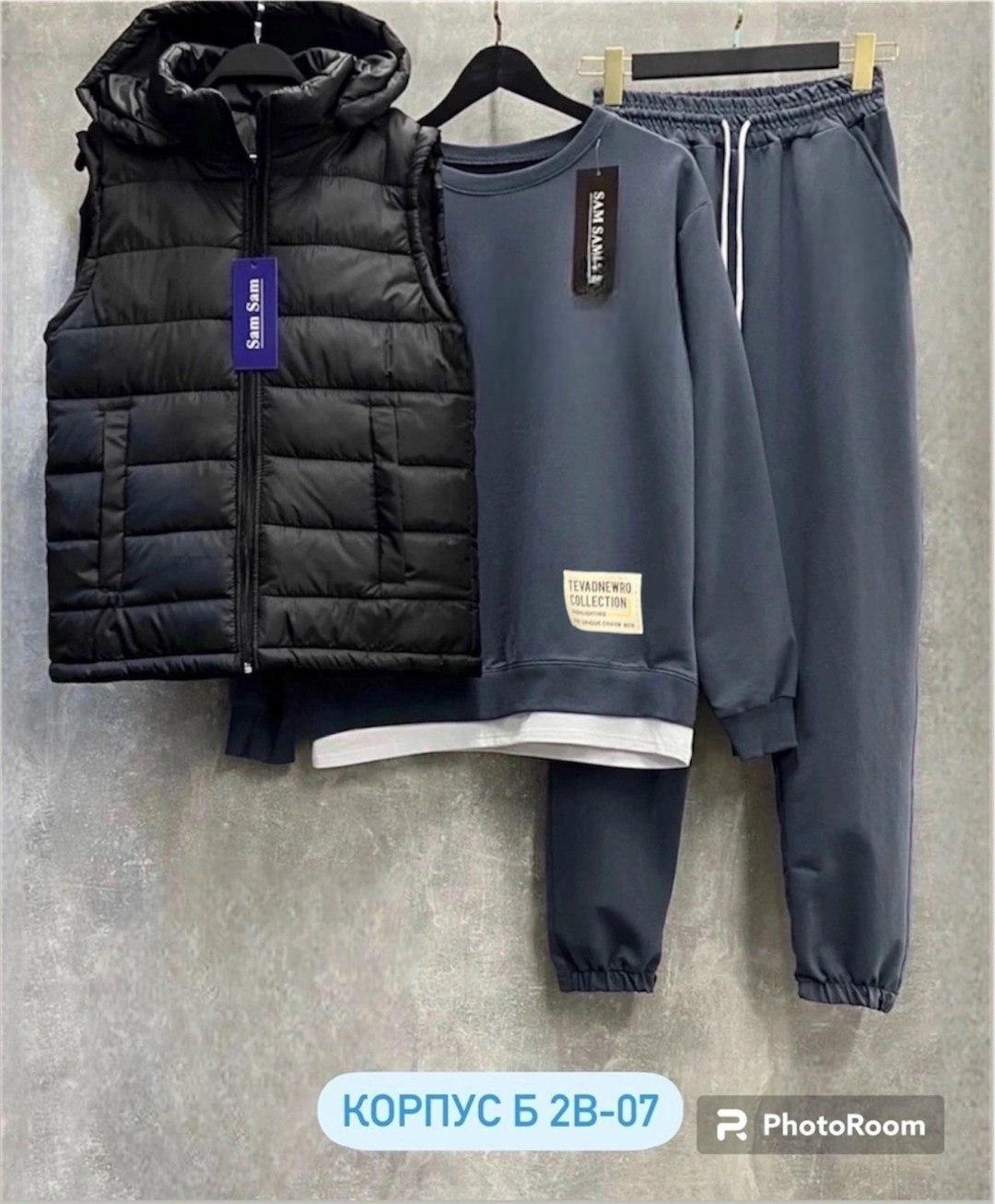 спортивный костюм тройка с жилеткой,костюмы спортивные мужские,спортивный костюм с безрукавкой мужской,спортивные костюм,костюм спортивный тройка