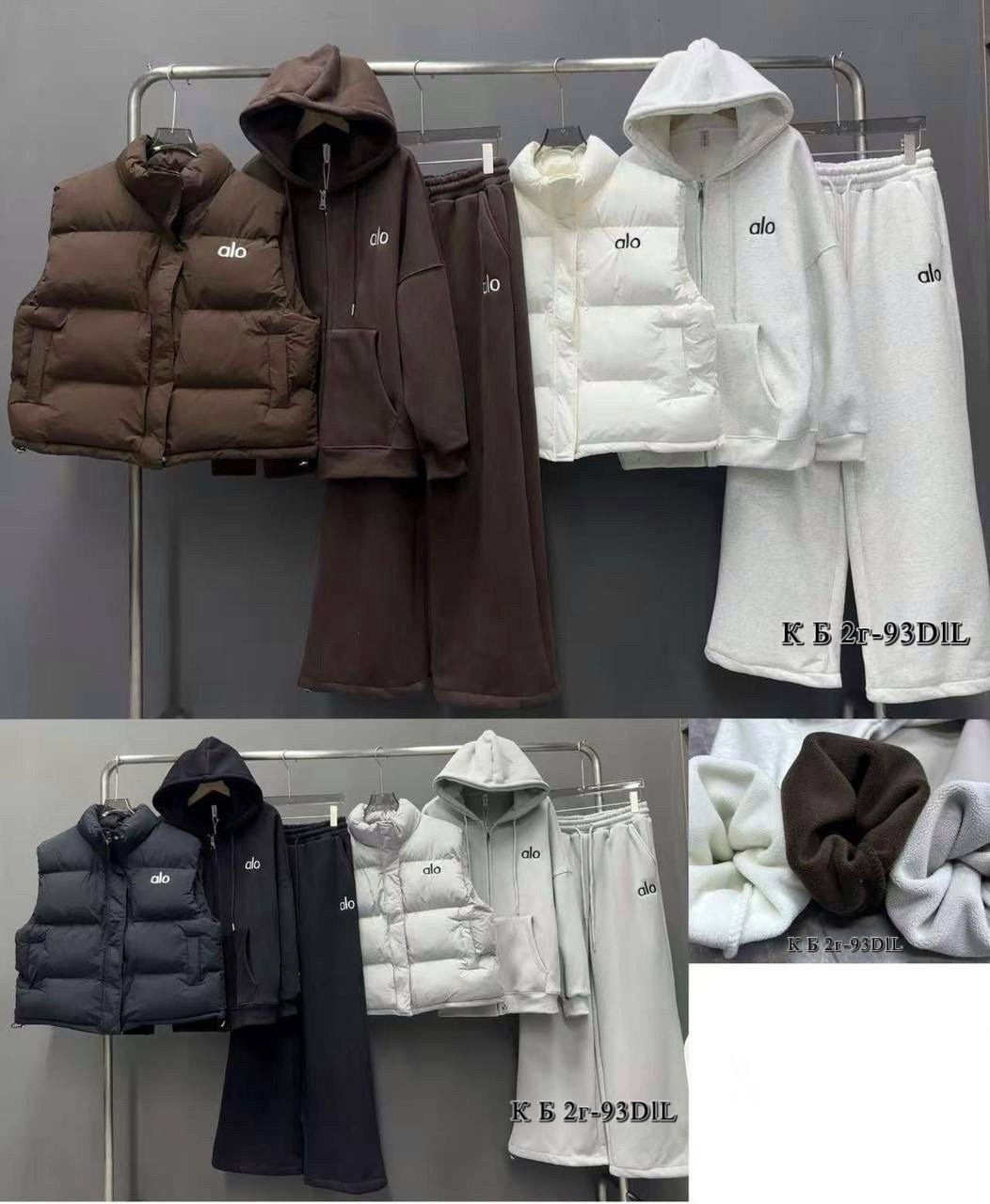 спортивные костюмы на флисе,костюм на флисе,спортивные костюм,одежда комплект