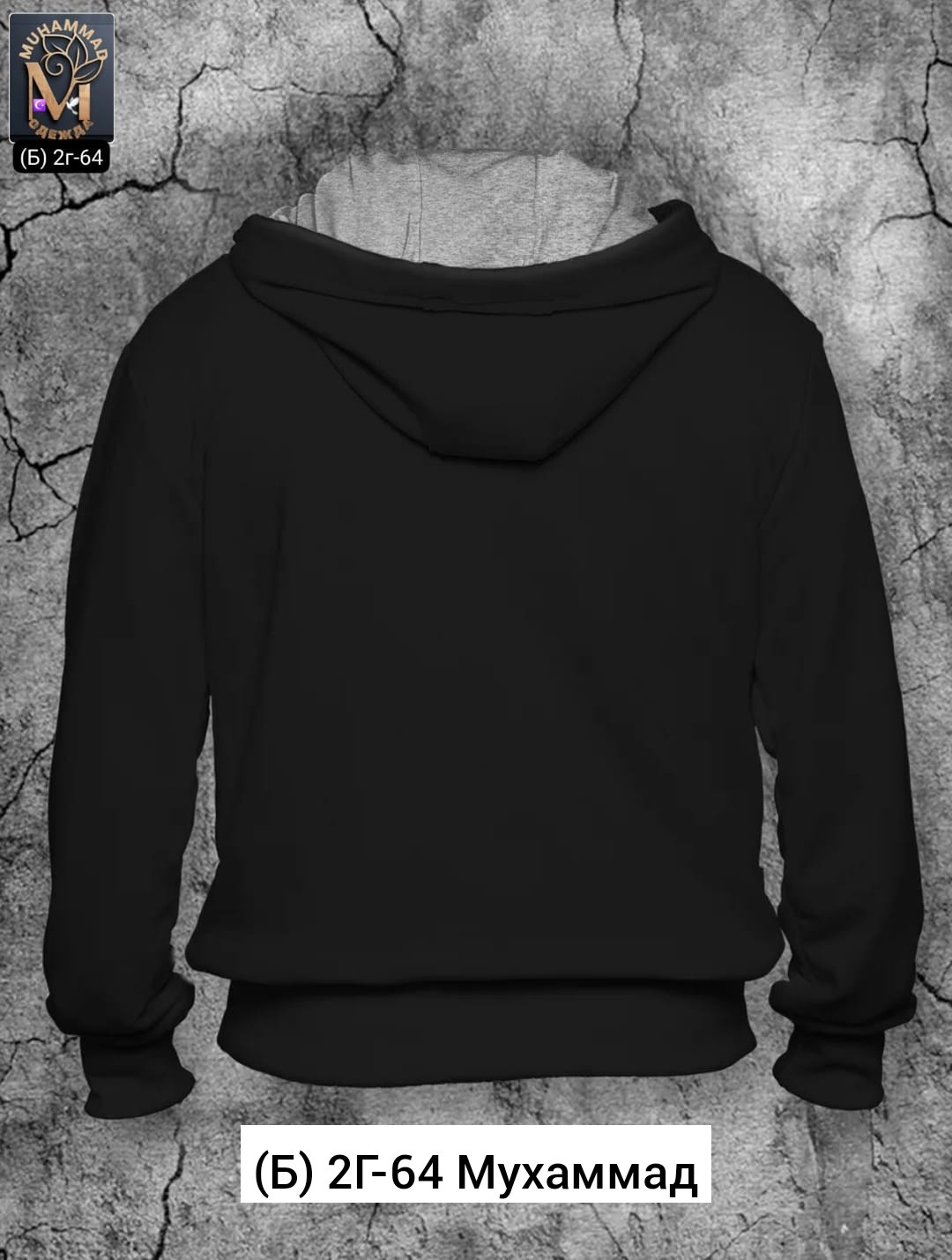 толстовка оранжевая,толстовки с капюшоном,толстовка мужская с капюшоном,толстовки мужские,толстовки красный