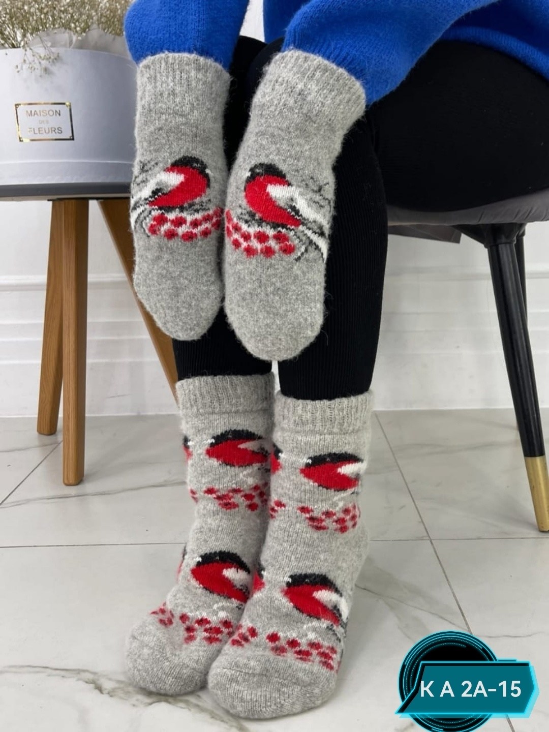 комплект варежки и носки шерстяные,комплект варежки и носки,комплект теплые варежки с носочками,комплект теплых варежек и носков,женские шерстяные носки