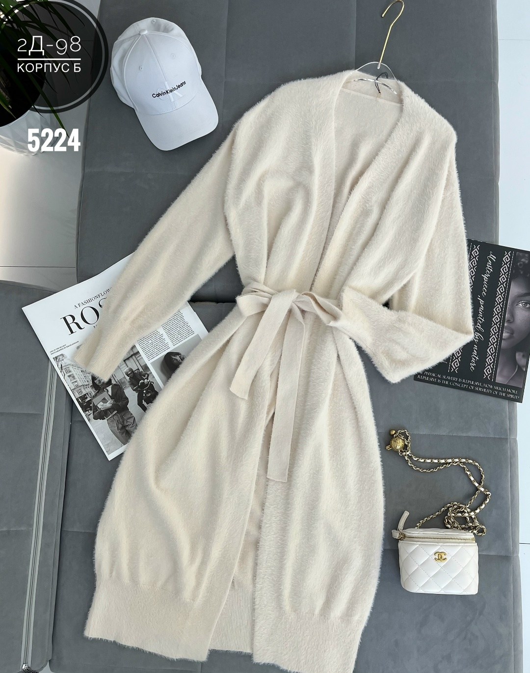 элегантные кардиганы,женские кардиганы,кардиган,кардиган вязаное,комплект кардиган