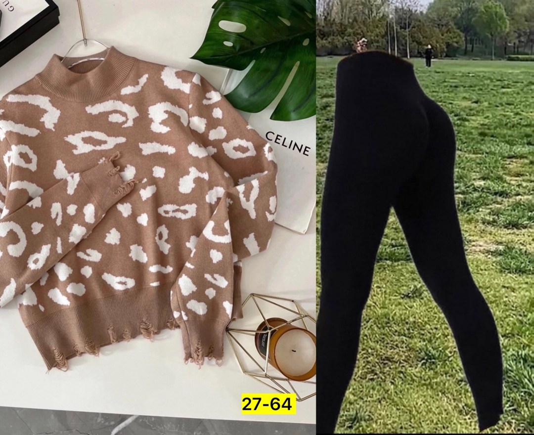 лосины женские,легинсы женские,лосины и легинсы,кашемировые легинсы женские,кофты молодежные