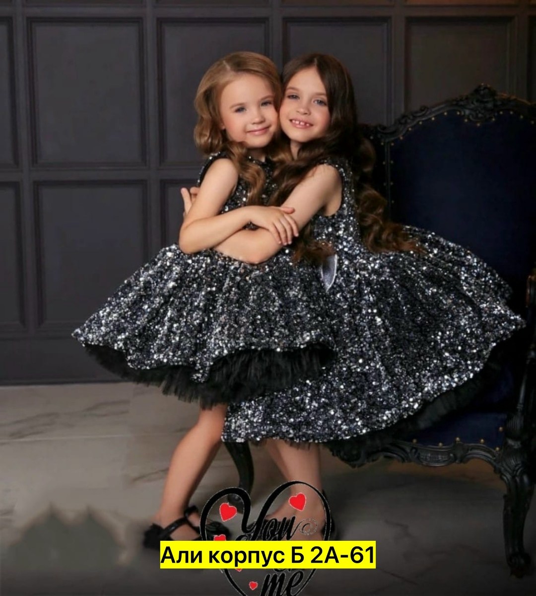 детские платья нарядные,нарядное платье для девочки,для девочек платья,праздничное детское платье,праздничное платье для девочки
