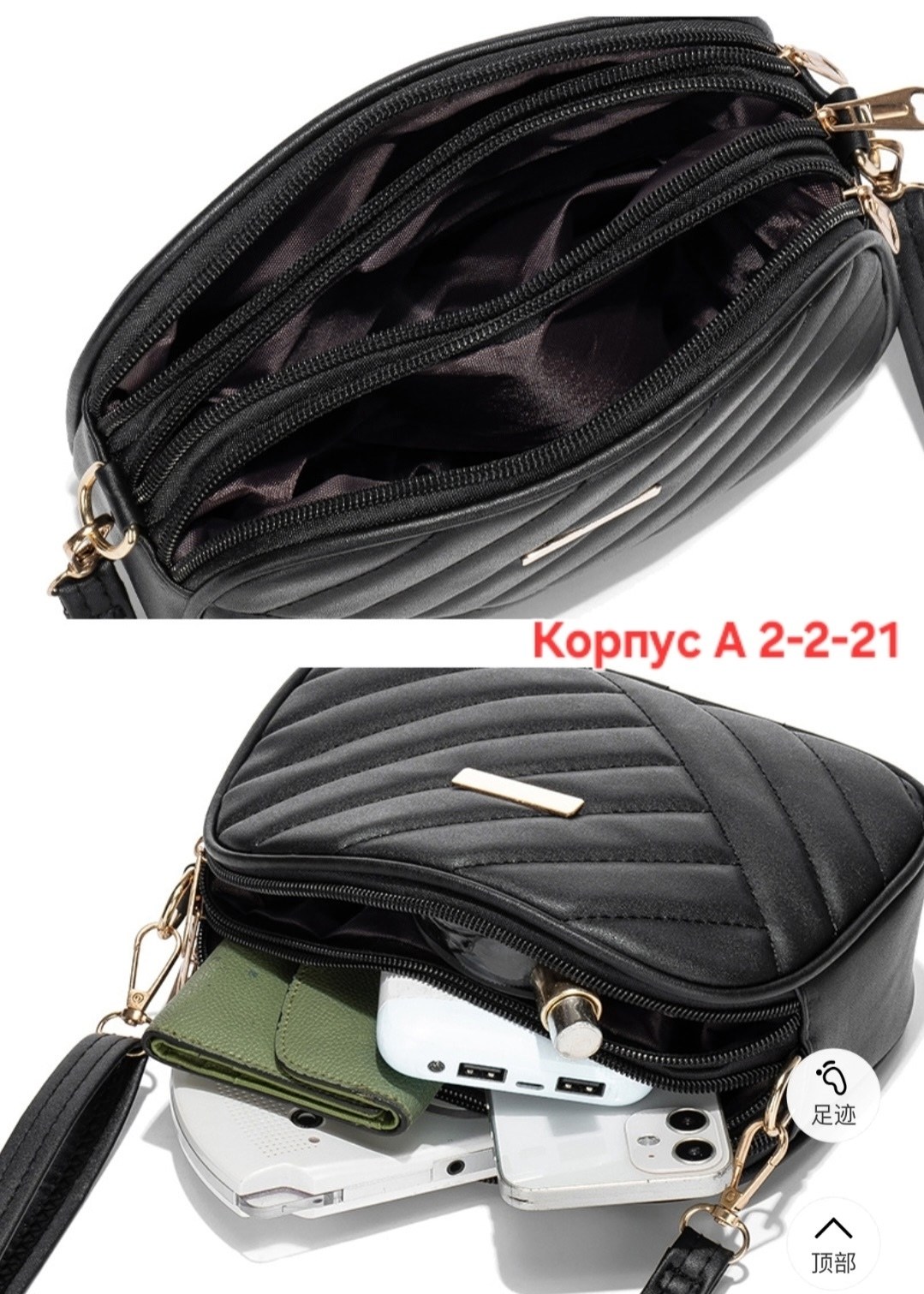 модная женская маленькая сумка через плечо,женская маленькая сумка,модная женская сумка через плечо,сумки на плечо женские,женская модная сумка