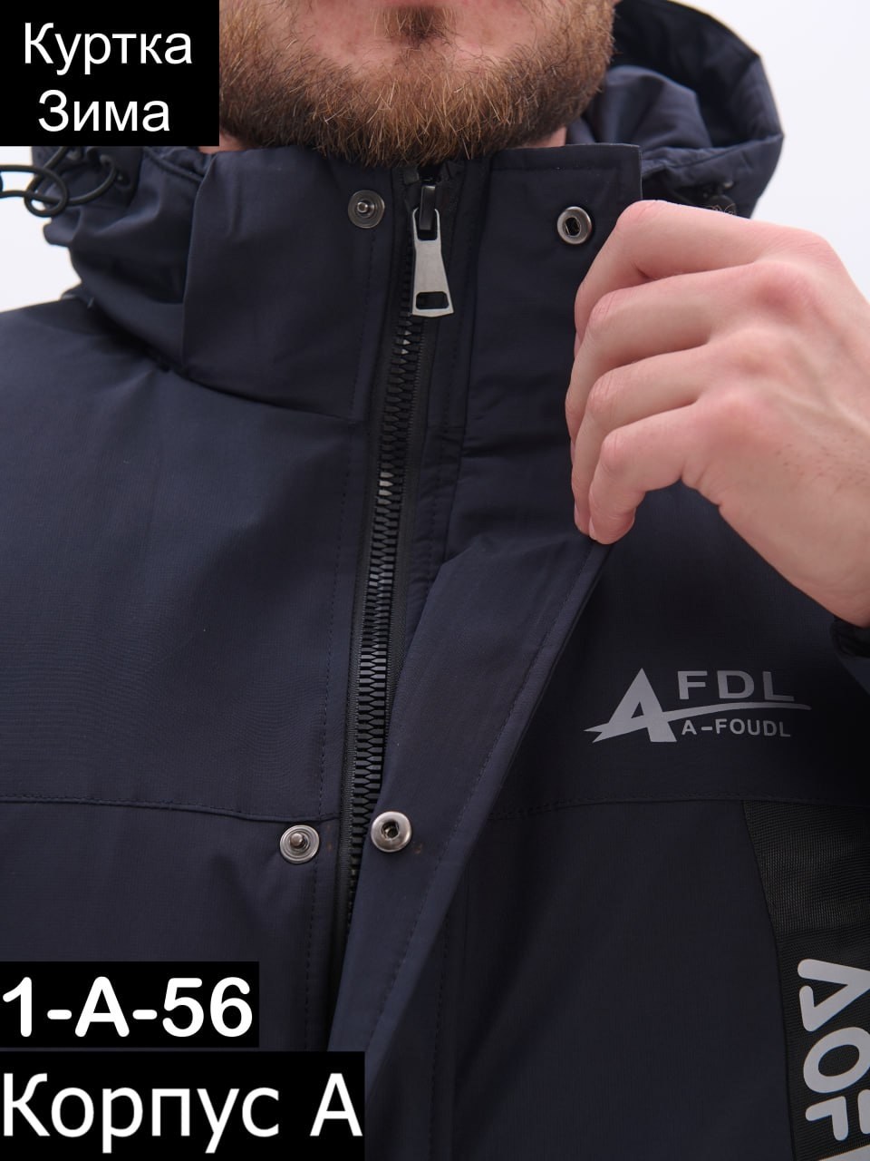 куртка зимняя удлиненная мужская,куртка мужская зимняя с капюшоном,куртка парка мужская,зимние мужские куртки,куртка зимняя