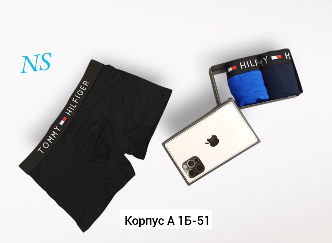 комплект трусов мужских,мужской набор трусов,мужские трусы томми хилфигер набор 5 шт,набор мужских трусов tommy hilfiger,комплект трусов мужские боксеры